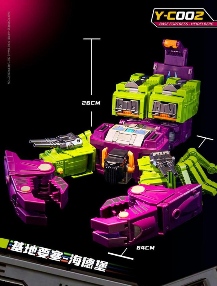 [Pre-sale] Kaiyu Model Siyang Cultural Y-C002 Defense Fortress Heidelberg Scorponok
