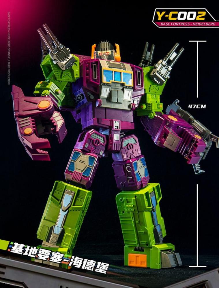 [Pre-sale] Kaiyu Model Siyang Cultural Y-C002 Defense Fortress Heidelberg Scorponok