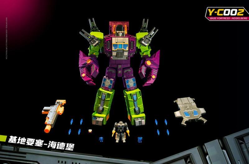 [Pre-sale] Kaiyu Model Siyang Cultural Y-C002 Defense Fortress Heidelberg Scorponok