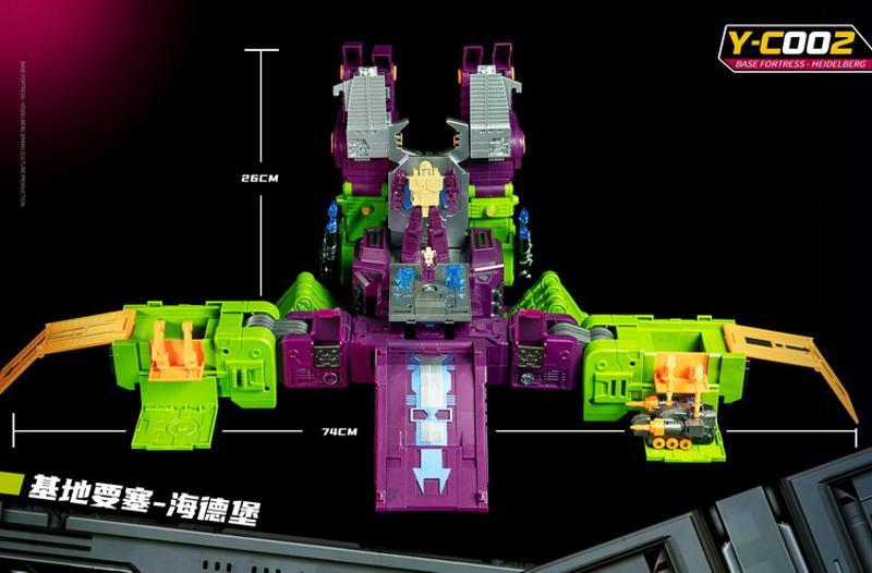 [Pre-sale] Kaiyu Model Siyang Cultural Y-C002 Defense Fortress Heidelberg Scorponok