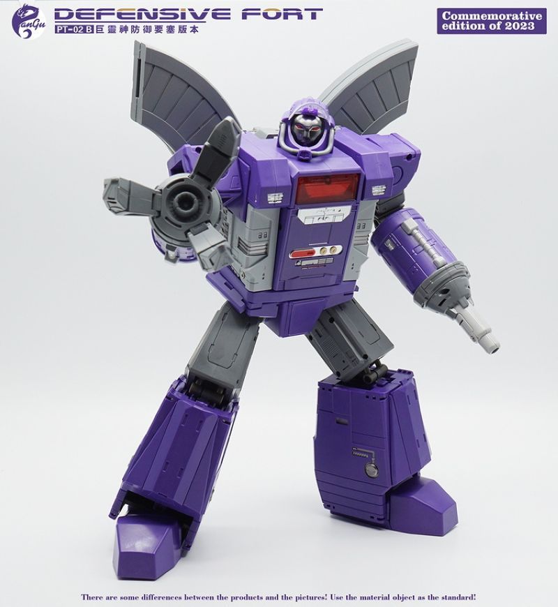 [In stock] Pangu Toys PT-02C Mighty Miracle God Omega Supreme Purple Ver.