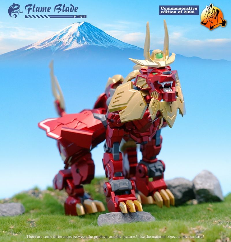 [In stock] Pangu Toys PT-07 The Blade of Fire Flame Blade Lio Convoy