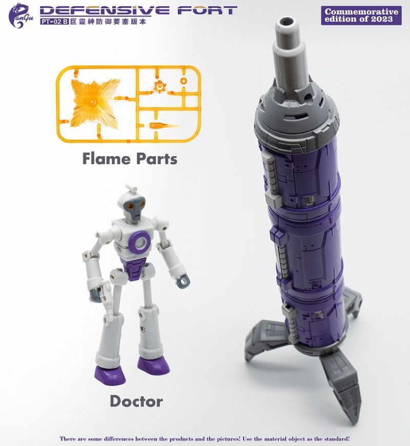 [In stock] Pangu Toys PT-02C Mighty Miracle God Omega Supreme Purple Ver.