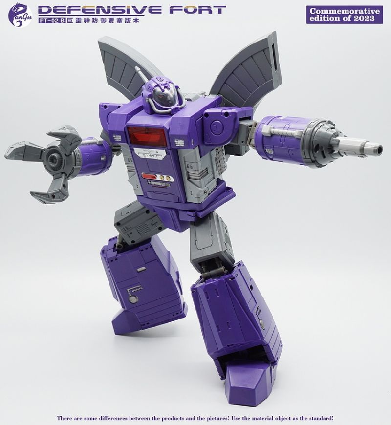 [In stock] Pangu Toys PT-02C Mighty Miracle God Omega Supreme Purple Ver.