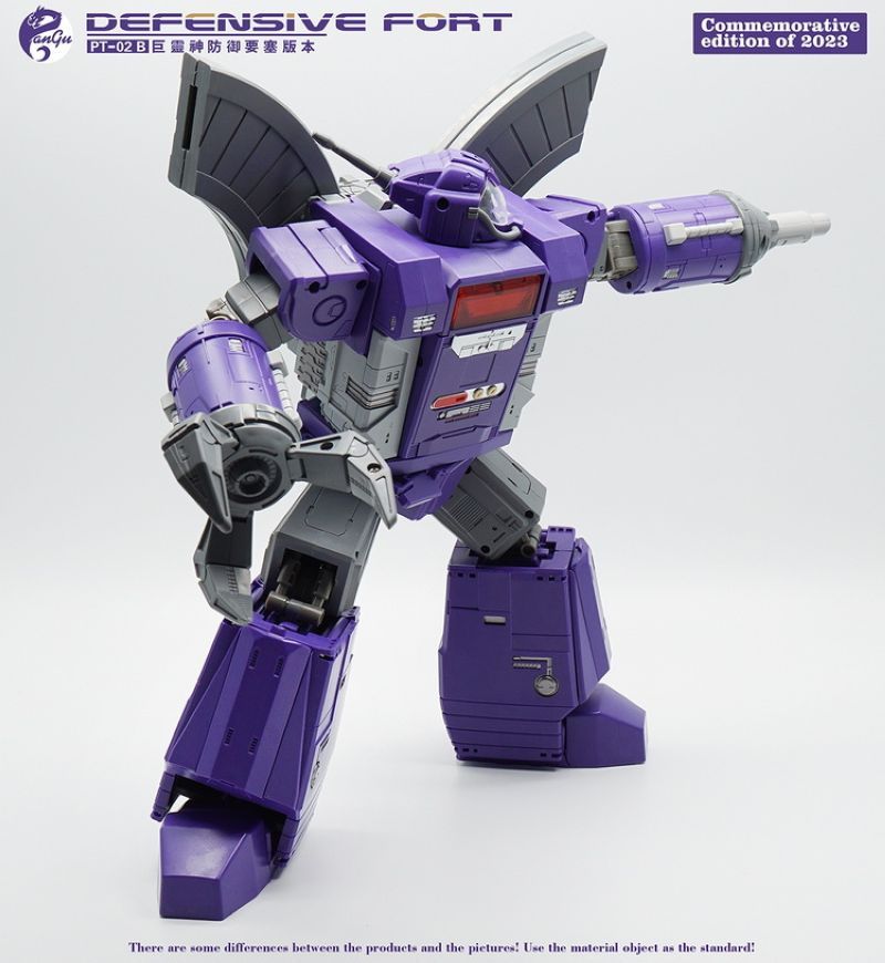 [In stock] Pangu Toys PT-02C Mighty Miracle God Omega Supreme Purple Ver.