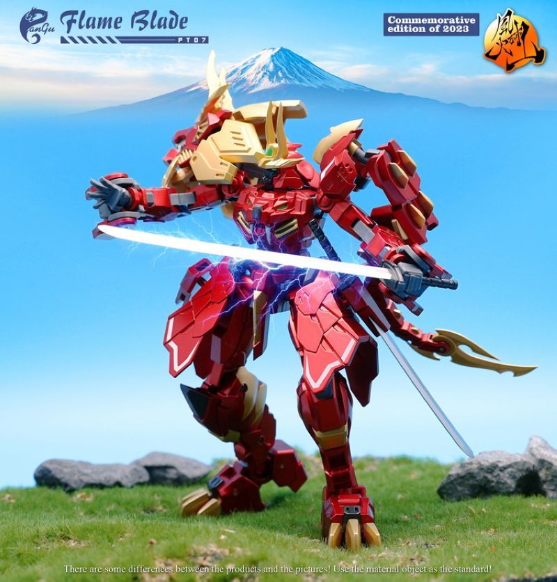[In stock] Pangu Toys PT-07 The Blade of Fire Flame Blade Lio Convoy