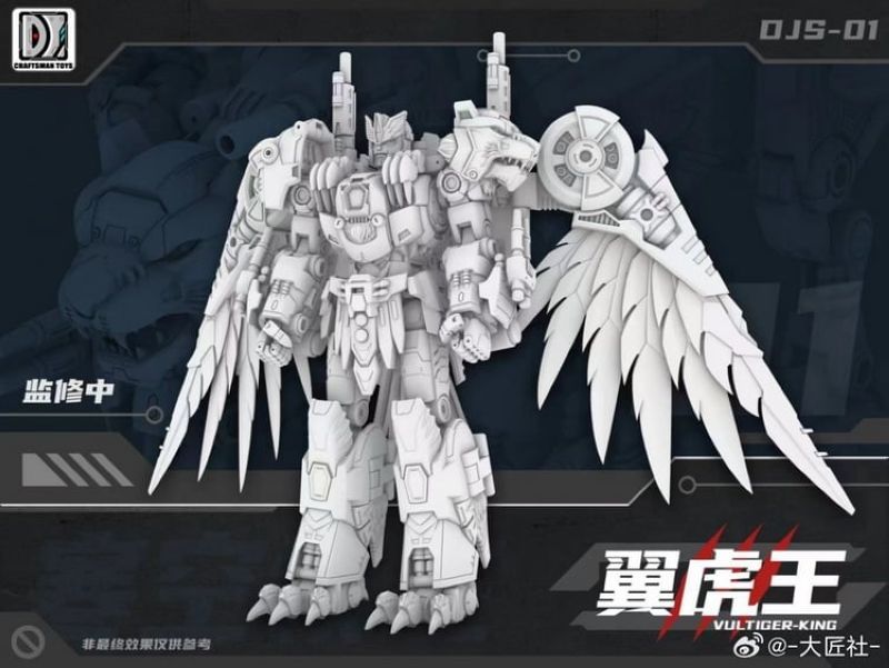 [Pre-sale] Craftsman Toys DJS-01 Vultiger King Beast Wars Tigerhawk