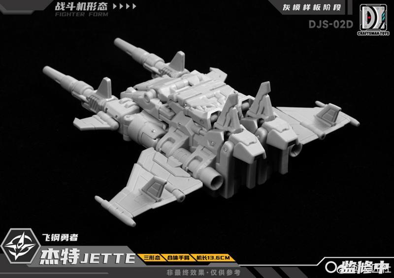 [Pre-sale] Craftsman Toys DJS-02 Tacticlord Jette Computron