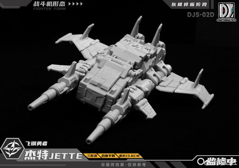 [Pre-sale] Craftsman Toys DJS-02 Tacticlord Jette Computron