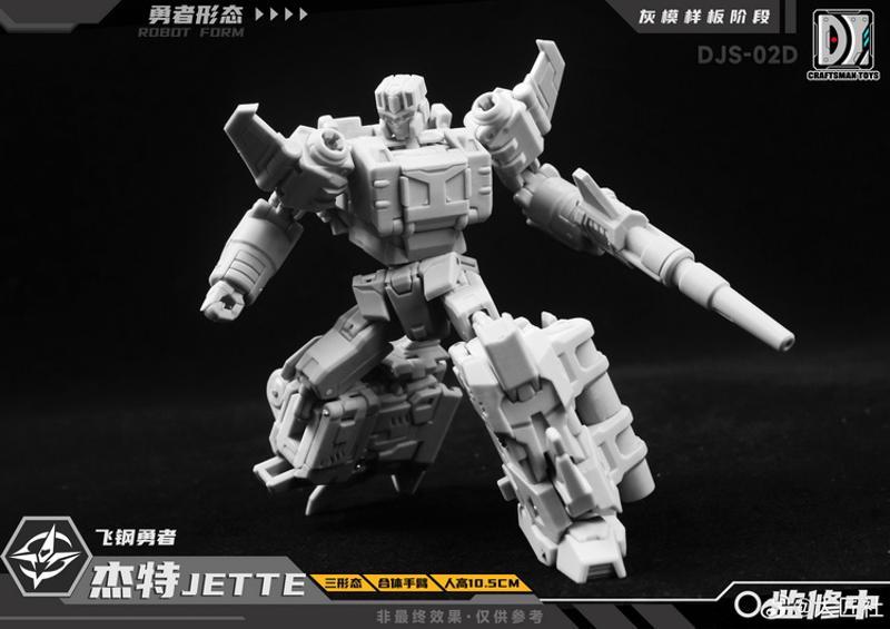 [Pre-sale] Craftsman Toys DJS-02 Tacticlord Jette Computron