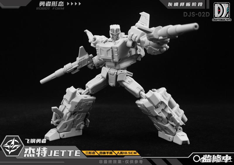 [Pre-sale] Craftsman Toys DJS-02 Tacticlord Jette Computron