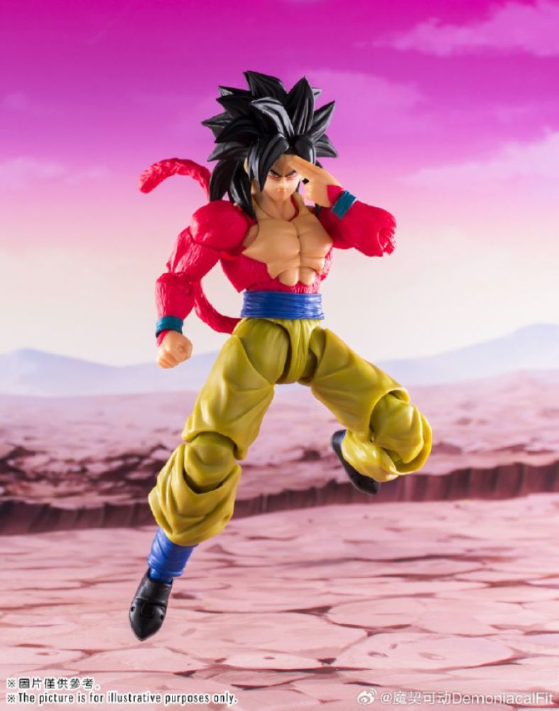 [In stock]Demoniacal Fit -Untamed Power Super Saiyan SSJ4 Son Goku Brinquedos