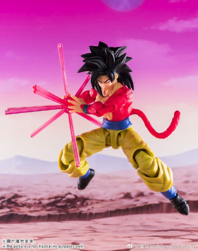 [In stock]Demoniacal Fit -Untamed Power Super Saiyan SSJ4 Son Goku Brinquedos