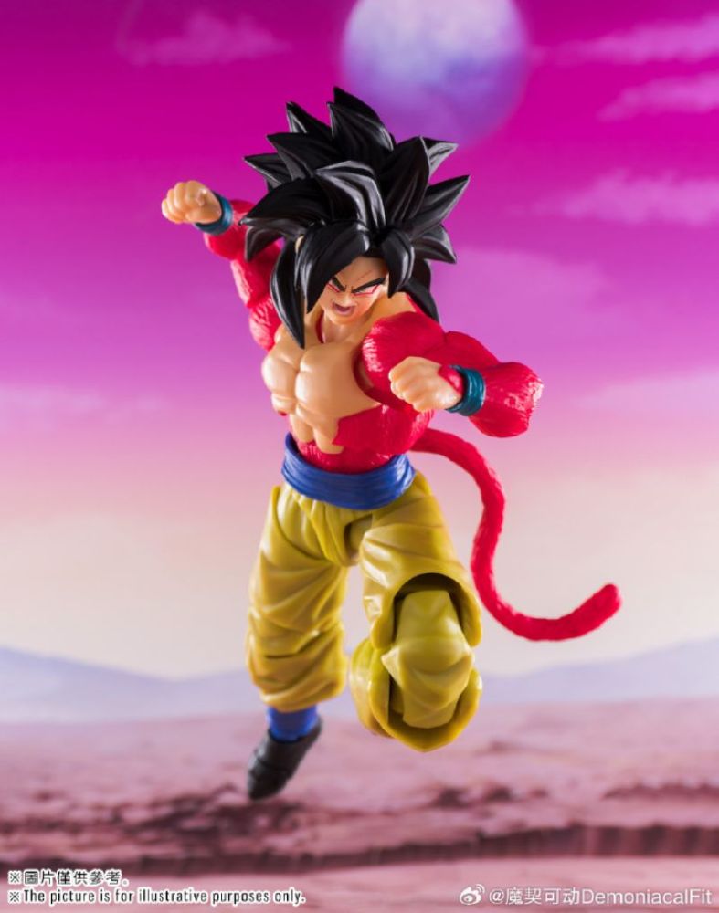 [In stock]Demoniacal Fit -Untamed Power Super Saiyan SSJ4 Son Goku Brinquedos