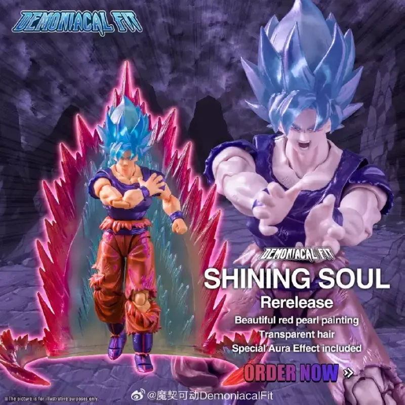 [In stock]Demoniacal Fit - Shining Soul