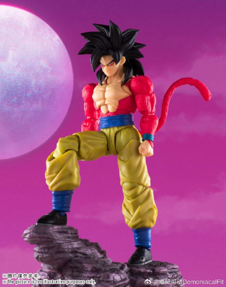 [In stock]Demoniacal Fit -Untamed Power Super Saiyan SSJ4 Son Goku Brinquedos