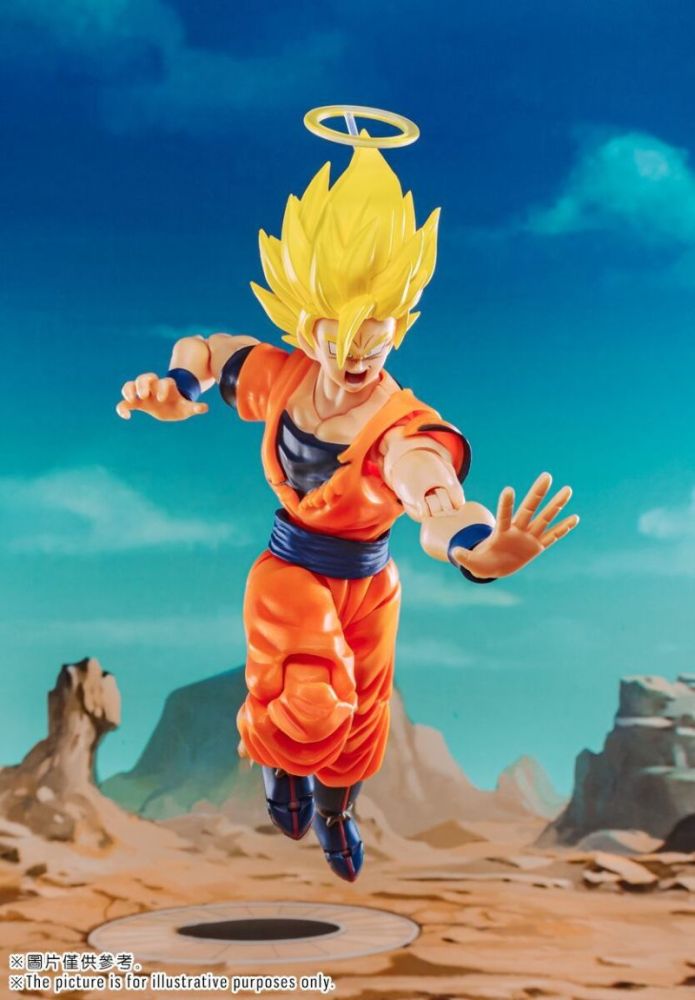 [In stock]Demoniacal Fit-Majinbuster