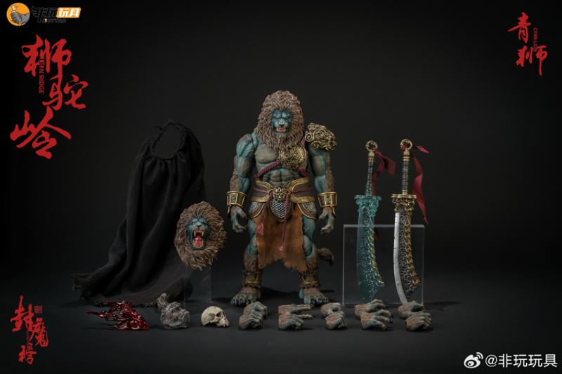 ナンジャモ Good Smile Company Full Metal Daemon MODEROID Third