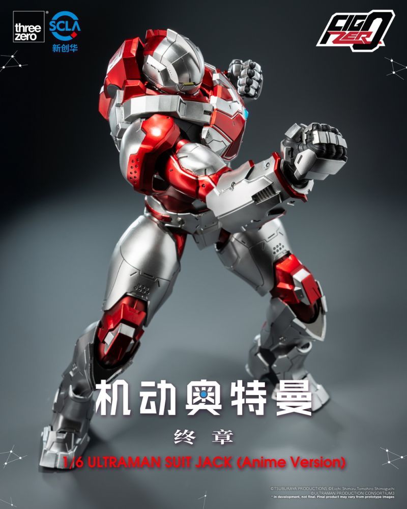 [Pre-sale]Threezero Anime ‘ULTRAMAN’ FINAL Season FigZero ULTRAMAN SUIT JACK (Anime Version)