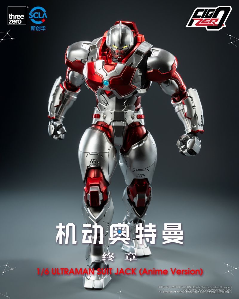 [Pre-sale]Threezero Anime ‘ULTRAMAN’ FINAL Season FigZero ULTRAMAN SUIT JACK (Anime Version)