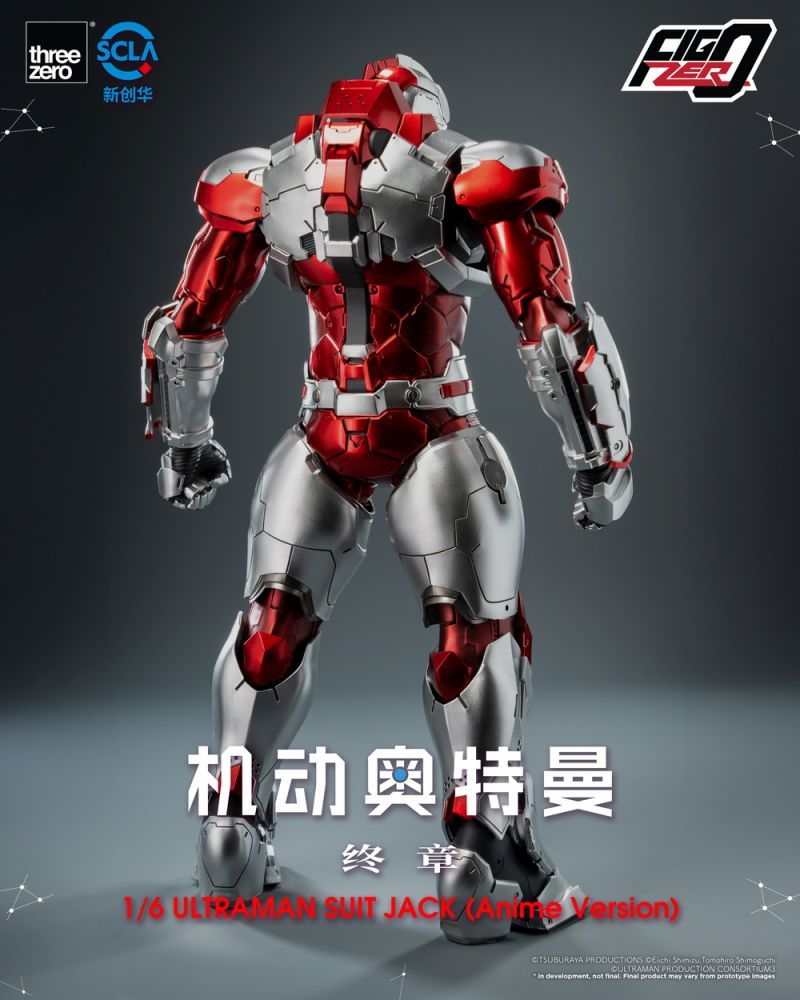[Pre-sale]Threezero Anime ‘ULTRAMAN’ FINAL Season FigZero ULTRAMAN SUIT JACK (Anime Version)