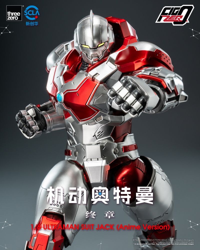 [Pre-sale]Threezero Anime ‘ULTRAMAN’ FINAL Season FigZero ULTRAMAN SUIT JACK (Anime Version)