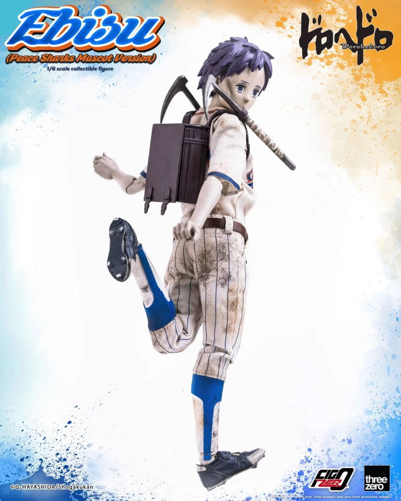 [Pre-sale] Threezero 3Z07150W0 Dorohedoro FigZero Ebisu (Peace Sharks Mascot Version)