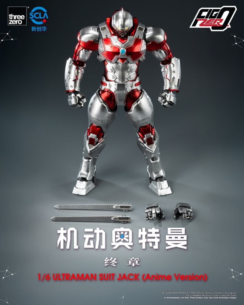 [Pre-sale]Threezero Anime ‘ULTRAMAN’ FINAL Season FigZero ULTRAMAN SUIT JACK (Anime Version)