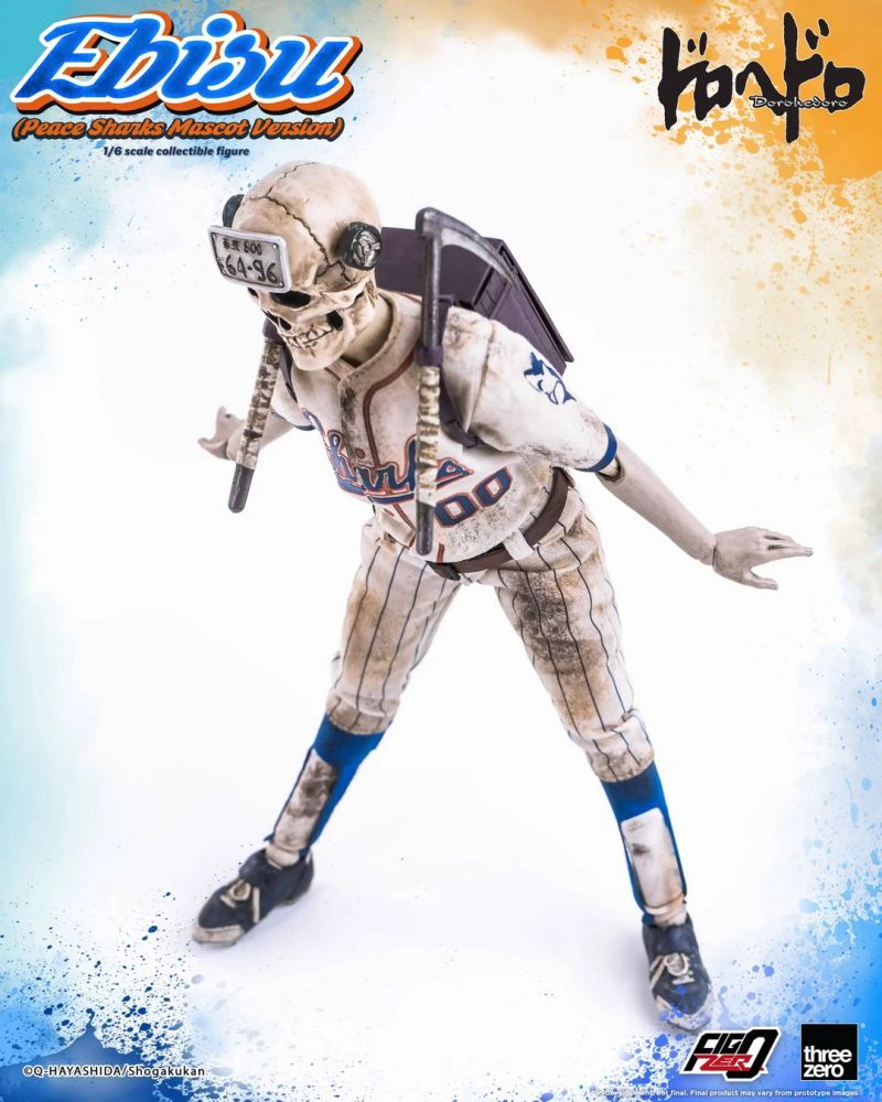 [Pre-sale] Threezero 3Z07150W0 Dorohedoro FigZero Ebisu (Peace Sharks Mascot Version)
