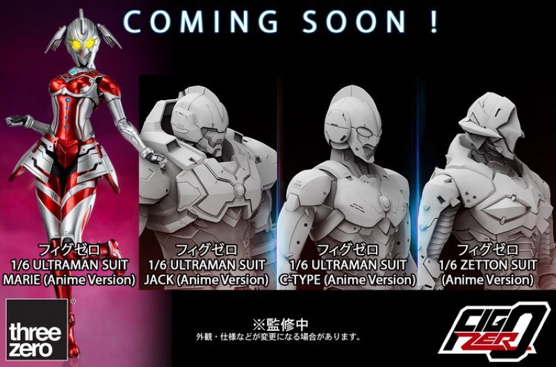 [Pre-sale]Threezero FigZero Ultraman Zetton Anime Ver.