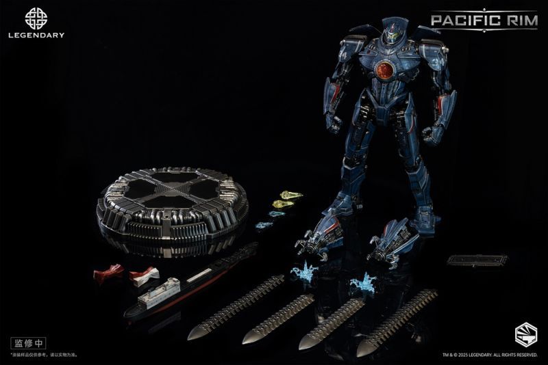 [Pre-sale] Infinity Studio Heavy Mecha  Pacific Rim Gipsy Danger Action Figure