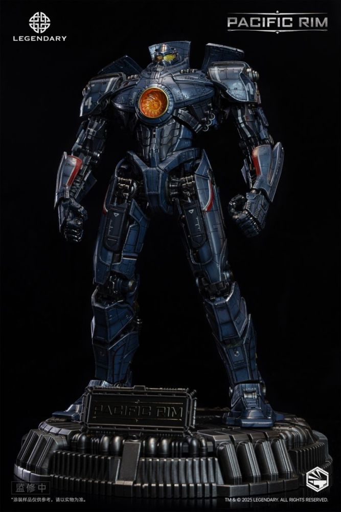 [Pre-sale] Infinity Studio Heavy Mecha  Pacific Rim Gipsy Danger Action Figure