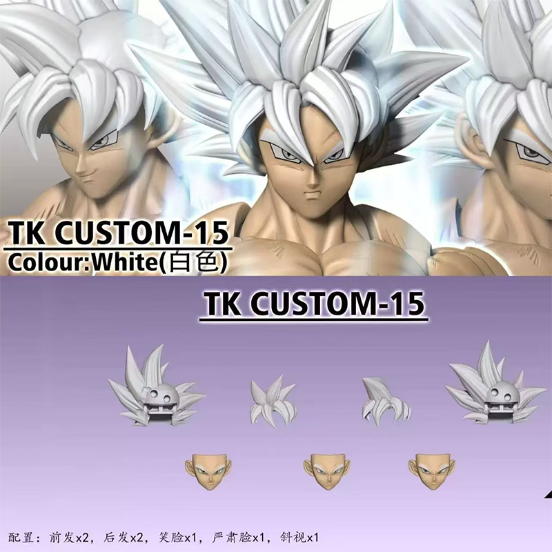 [Pre-sale] Black Hole Toys TK CUSTOM TK15 Dragon Ball S.H.Figuarts Ultra Instinct Son Goku 3.0 Heads Custom Headsculpt Set