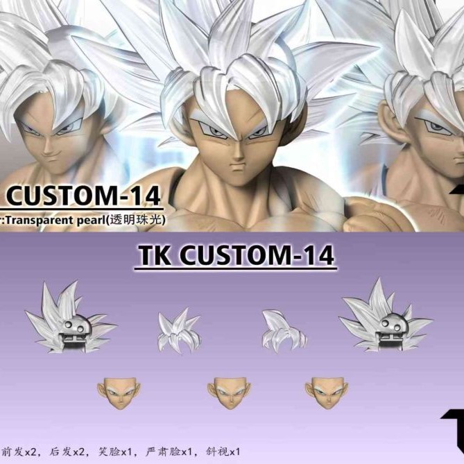 [Pre-sale] Black Hole Toys TK CUSTOM TK14 Dragon Ball S.H.Figuarts Ultra Instinct Son Goku 3.0 Heads Custom Headsculpt Set