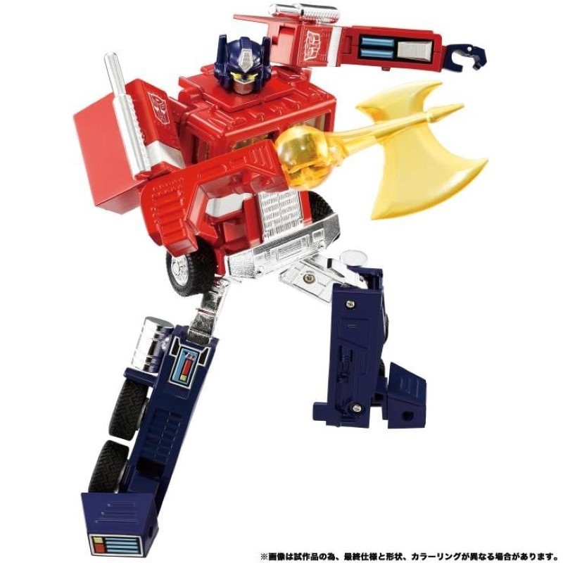 [In stock] TAKARA TOMY Transformers Masterpiece Missing Link C-01 Optimus Prime With Trailer