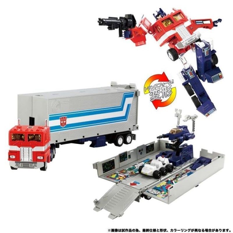 [In stock] TAKARA TOMY Transformers Masterpiece Missing Link C-01 Optimus Prime With Trailer