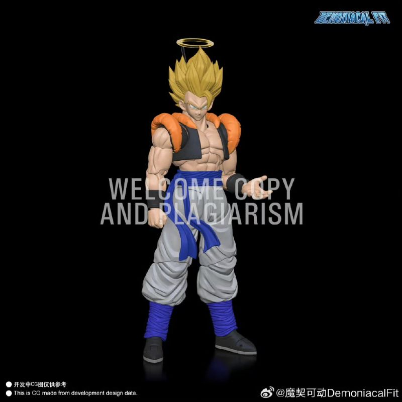 Demoniacal Fit Hero Waltz Gogeta SHF | Dragon Ball Figures