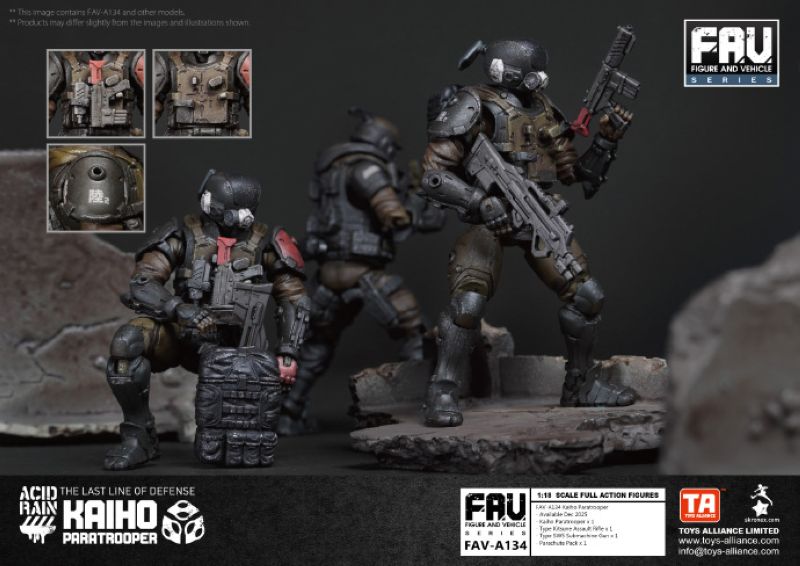 ソウブレイズ AR 20枚まとめ売り Acid Rain FAV-A134 Kaiho Paratrooper