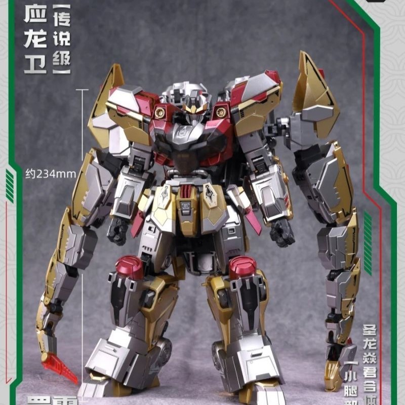 [Pre-sale] Cang Toys TA-WYL004 Brontosolid Sludge