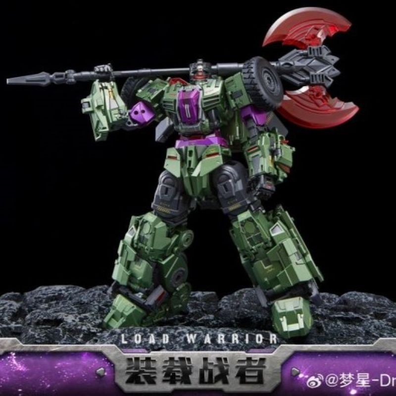 [Pre-sale] Dream Star Toys DST02-003 Load Warrior Devastator Long Haul