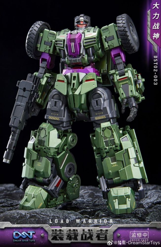 [Pre-sale] Dream Star Toys DST02-003 Load Warrior Devastator Long Haul