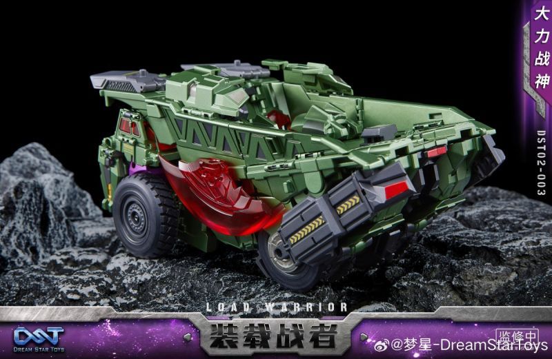 [Pre-sale] Dream Star Toys DST02-003 Load Warrior Devastator Long Haul