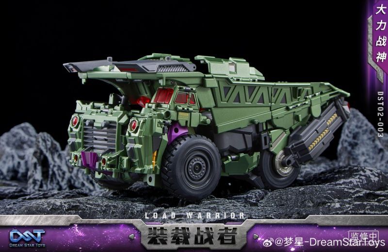 [Pre-sale] Dream Star Toys DST02-003 Load Warrior Devastator Long Haul