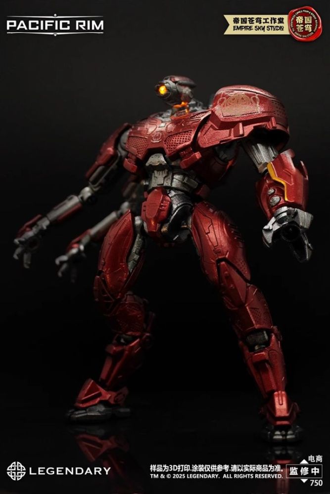 [Pre-sale] Empire Sky Studio Pacific Rim Crimson Typhoon Model Kit