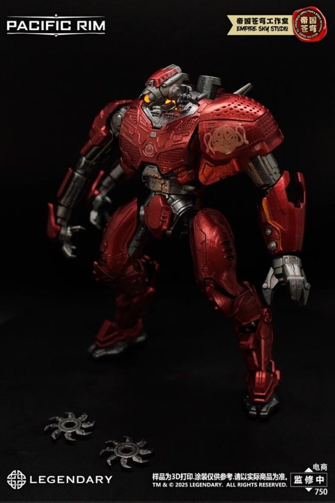 [Pre-sale] Empire Sky Studio Pacific Rim Crimson Typhoon Model Kit