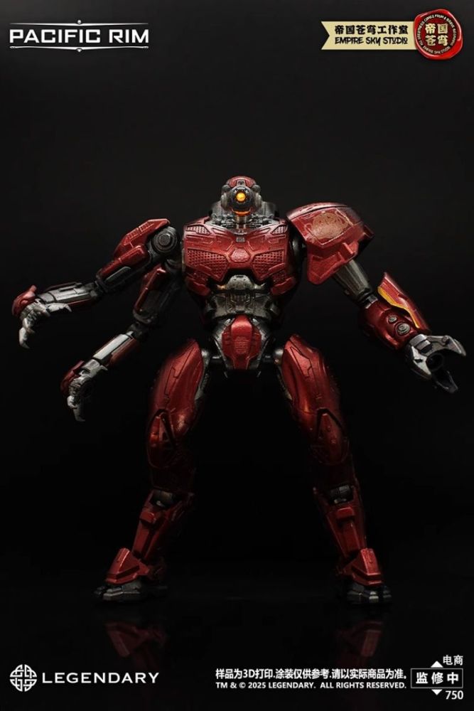 [Pre-sale] Empire Sky Studio Pacific Rim Crimson Typhoon Model Kit
