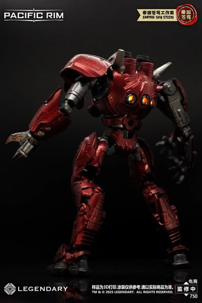 [Pre-sale] Empire Sky Studio Pacific Rim Crimson Typhoon Model Kit