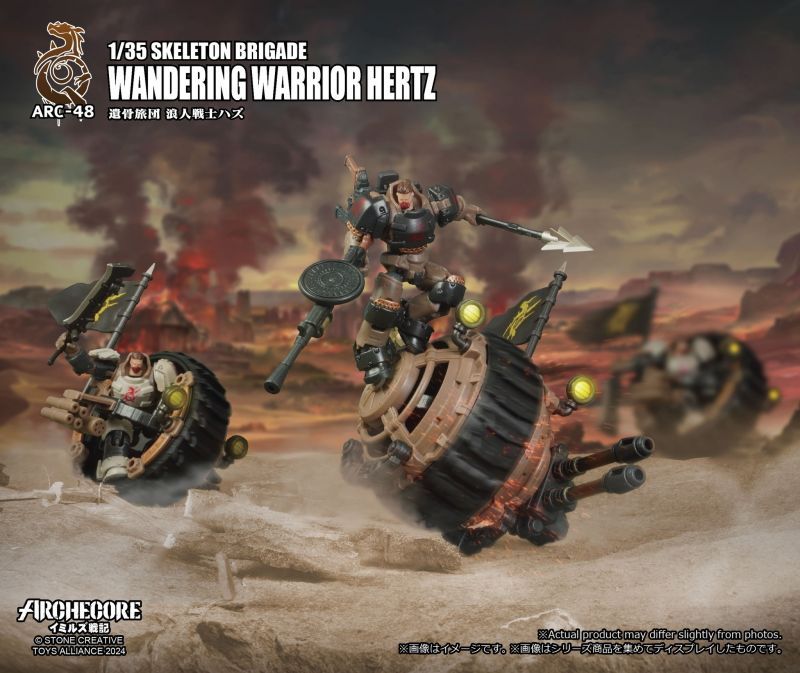 [Pre-sale] Acid Rain ARC-48 Skeleton Brigade  Wandering Warrior Hertz