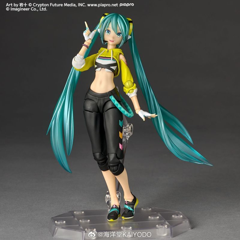 [Pre-sale] Kaiyodo Fitness Boxing Revoltech Hatsune Miku Fit Boxing Ver.