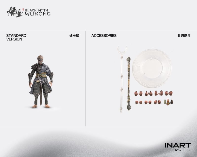 [Pre-sale] INART x Game Science Black Myth: Wukong The Destined One Standard version